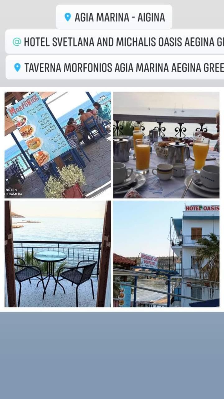 Svetlana & Michalis Oasis Hotel Agia Marina  Extérieur photo